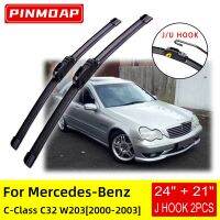 ตะขอ J U อุปกรณ์เสริมใบปัดน้ำฝน2003หน้า2002 2001 2000 C32 W203 C-Class Mercedes-Benz สำหรับ