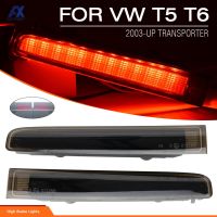 ประตูยุ้งข้าว LED สีแดงไฟเบรกระดับสูงหยุด L R สำหรับ VW T5 transporter รมควันเลนส์สีดำสีดำ