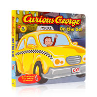 Curious George on the go! Curious George is on his way! English Enlightenment early education paperboard book for children aged 0 ~ 3 published by Houghton Mifflin, parent-child family