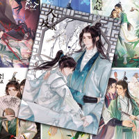 ใหม่มาถึงอะนิเมะ scum villain self Saving System Shen Qingqiu Luo binghe วอลล์เปเปอร์โปสเตอร์โปสการ์ดอัลบั้มภาพ mxct อัลบั้ม