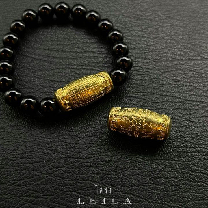 leila-amulets-ไลลา-หมื่นคาถารวย-แสนคาถารัก-พร้อมกำไลหินฟรีตามรูป