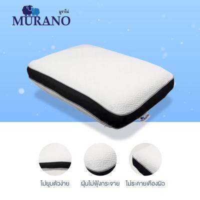 โปรโมชั่น-หมอนหนุน-memory-foam-murano-รุ่น-sd741-ขนาด-60-x-40-x-14-ซม-สีขาว-ส่งด่วนทุกวัน