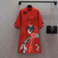 M-4XLChinese Style The Portrait of A Lady Printed Party Dress 2023 New Summer Retro Stand Collar Buckle Improved Cheongsam Dress Haberdashery