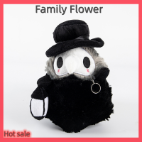 Family Flower Flash Sale 20ซม.การ์ตูนสัตว์แพทย์ยัดไส้ตุ๊กตาของเล่น props ของเล่นตุ๊กตาส่องสว่าง