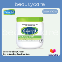 Cetaphil moisturizing cream กระปุก 550 กรัม เซตาฟิล มอยส์เจอร์ไรซิ่ง ครีม