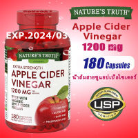 Natures Truth Apple Cider Vinegar 1200 mg 180 Capsules