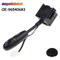 brand new Turn Signal Switch Steering Indicator Control Stalk For Chevrolet Aveo 2004 2005 2006 2007 2008 2009 2010 2011 96540683 9048478