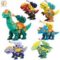 On Sale Take Apart Dinosaur Toys Children Diy Disassembly Assembly Nuts Dinosaur Egg Building Block Toy For Boys Gifts