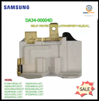 ขายอะไหล่ของแท้/รีเลย์ตู้เย็นซัมซุง/Samsung/Relay/DA34-00004D