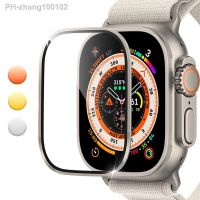 Screen Protector Glass for Apple Watch Ultra 49mm Metal Tempered Frame Film Anti-Scratch IWatch Series Ultra 49 mm Accessories