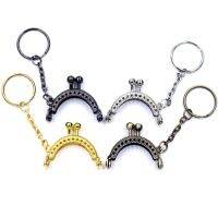 2PCS C Metal Purse Frames 4cm Buckle Coin Wallet Making Hardware Kids Practice Material Accessories