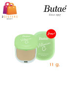 *(ตลับเขียว) Butae Vitamin C Brightening Powder 11g บูเต้ วิตามินซี ไบรท์เทนนิ่ง พาวเดอร์ แป้ง ตลับเขียว