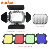 Godox Bd-07ประตูยุ้งฉาง4สีเจลเหลืองน้ำเงินเขียวสีแดงพร้อมตารางรังผึ้งสำหรับ Godox Ad200กระเป๋าแฟลช