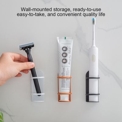 【CW】 Electric Toothbrush Rack Storage Wall Mounted Punch free Holder Iron Draining Shelf