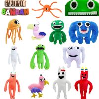 HOT!!!۞ pdh711 24-30cm Garten Of Banban Game Plush Toy Monster Soft Stuffed Dolls Kids Birthday Gifts