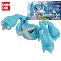 Bandai Original POKEMON Metaggross อะนิเมะ Action Figure ของเล่นสำหรับชายหญิงเด็กเด็กวันเกิดของขวัญสะสม Model