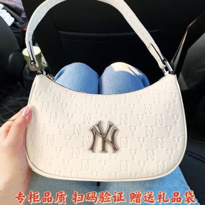 MLBˉ Official NY ML new underarm bag high-quality casual all-match ladies portable shoulder bag 22 metal embossed NY full standard trendy bag