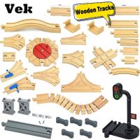 【YF】 Kinds Of Wooden Track Accessories Beech Wood Railway Train Connector Toys Fit Biro All Brands Tracks Lights