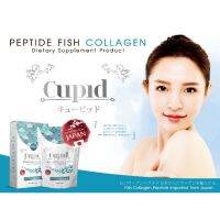 คิวปิด คอลลาเจน (cupid collagen) 100 กรัม พร้อมส่ง