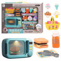 ProudNada Toys ของเล่นเด็ก ชุดอาหารว่าง ไมโครเวฟ 36 ชิ้น(มี 2 สีให้เลือก) CREATIVE KITCHEN-SIMULATED LIFE NO.311-12