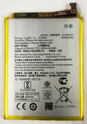 แบตเตอรี่ Asus ZenFone Max Plus M1 (X018D,ZB570TL) C11P1611 รับประกัน 3 เดือน แบต Asus ZenFone Max Plus M1