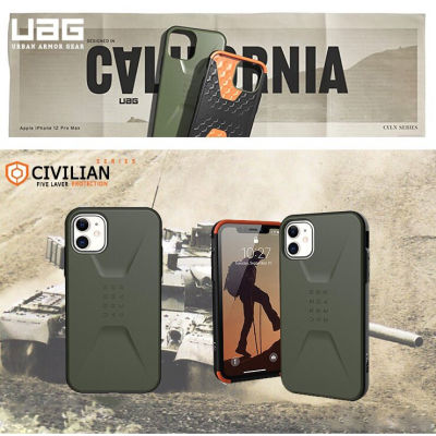 พร้อมส่งจากไทย CASE UAG รุ่น Civilian เคสกันกระแทก เคสโทรศัพท์ สำหรับ iPhone 13 / 13Pro / 13ProMax / 13 MINI CASES /COVERS A028