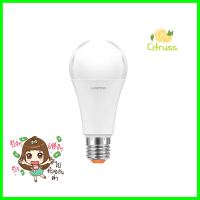 หลอด LED LAMPTAN BULB PLANT GROW 16 วัตต์ VIOLET E27LED LAMPTAN BULB PLANT GROW 16W VIOLET E27 **ขายดีที่สุด**