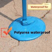 【CW】✲⊕  1000g Polyurea waterproof and anticorrosive coating roof crack leakage repair polyurethane Kings glue