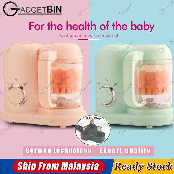 4 in 1 Multifunction Baby Food Processor Steam Grind Cook Mix Blender