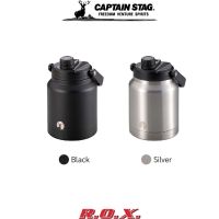 CAPTAIN STAG HD WATER TANK 2500  กระบอกน้ำ กระบอกน้ำพกพา กระบอกน้ำแคมป์ปิ้ง