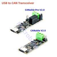 ✣❅┋ CANable Pro V2.0 CANbus transceiver USB to CAN protocol analyzer CAN2.0 serial controller SocketCAN VESC ODRIVE CANable Z