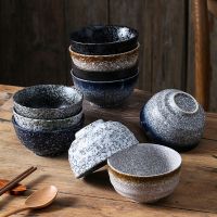 【hot】﹍♞▩ 1pc 300ml Rice Bowl Tableware Soup Restaurant