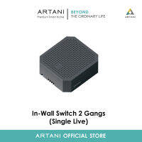 2 gangs In-wall Switch (Single Live)