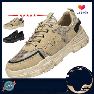 New Style Sneakers, Ultra-Lightweight MenS Running Shoes, Outdoor Sports Shoes, MenS Non-Slip Sports Shoes, MenS Sports Shoes