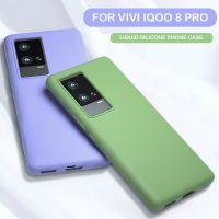 【ABW】เคสโทรศัพท์ Vivo Iqoo 8 Pro,เคสครอบปกป้องซิลิโคนเหลวกันตกกันรอยขีดข่วนกันกระแทก