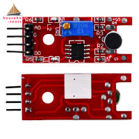 【?คลังสินค้าพร้อม?เครื่องมือในครัวเรือน DC 3V/5V เซ็นเซอร์เสียงไมโครโฟนลำโพง Mikrofon Suara โมดูลเสียงไมโครโฟนลำโพงไมโครโฟนมือโปร