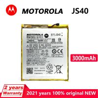 JS40 3000MAhแบตเตอรี่ Motorola Moto Z3 Play JS40 XT1929-1