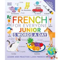 believing in yourself. ! (New) French for Everyone Junior: 5 Words a Day หนังสือใหม่พร้อมส่ง