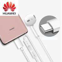 Huawei หูฟัง USB Type-C Earphones CM33with Mic In-Ear headphone for Huawei Mate10 Mate 10 Pro p10 plus p20 pro