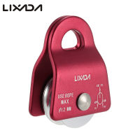 Lixada 20KN Outdoor Climbing Pulley Aluminum Rock Climbing Mountaineering Side Swing Downhill Pulley Climbing Accessories