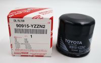 กรองน้ำมันเครื่อง/กรองเครื่องOil Filter TOYOTA 16 วาว์ล VIOS YARIS ALTIS AVANZA AE80 , AE90 , AE101 16V แท้เบิกศูนย์ 90915-YZZN2