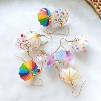 hot【DT】✘✒  Umbrella Drop Earring Colored Ins Korean Designer Jewelry