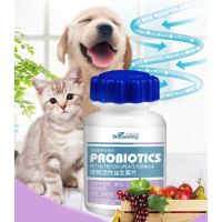 Active Probiotics โปรไบโอติก อาหารเสริม แมว/สุนัข ช่วยในระบบย่อยอาหาร เชื้อแบคทีเรียในลำไส้ และภูมิคุ้มกัน