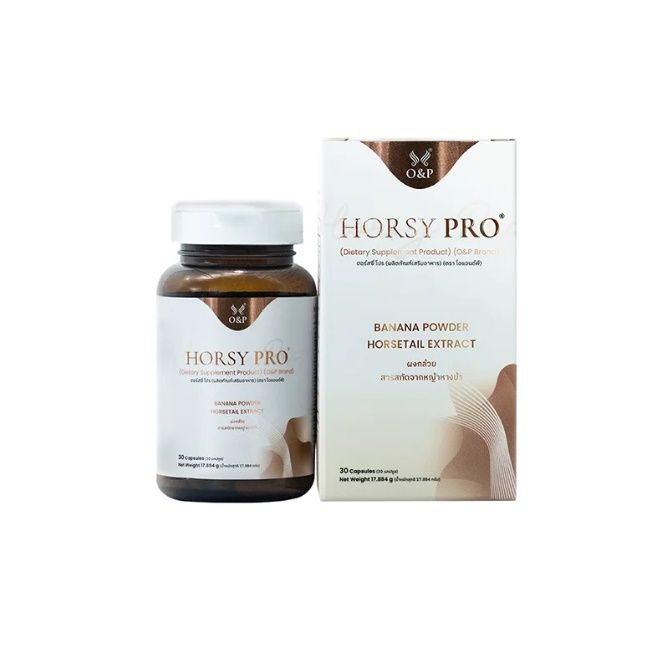 horsy-pro-ฮอร์สซี่-โปร-สำหรับผู้หญิง-ผลิตภัณฑ์ดูแลเส้นผมจบปัญหาผมร่วงผมบางรอยแสกกว้าง