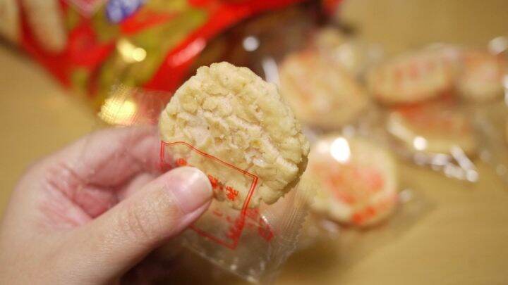 พร้อมส่ง-kameda-seika-rice-cracker-shrimp-flavor-83g-ข้าวเกรียบ-กุ้งมูเก้น