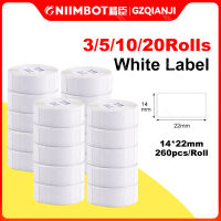 Niimbot D11 D101สีขาวฉลากสติกเกอร์กระดาษอย่างเป็นทางการม้วนกระดาษ14x22มิลลิเมตร260ชิ้น351020เซ็ตสำหรับเครื่องพิมพ์ชงเครื่องใช้พิมพ์