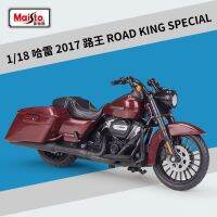 มอเตอร์ไซค์ฮาร์เลย์เดวิดสัน2002 FLTR 2018 CVO Road King สี่สิบแปด Diecast