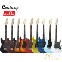 Century CE384 กีตาร์ไฟฟ้า Century รุ่น CE-A384 ผ่อน 0% 10เดือน