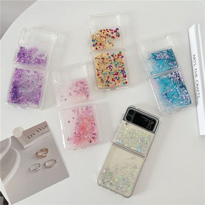 เคสโทรศัพท์โปร่งใสเลื่อมรูปหัวใจมีกากเพชรสำหรับ Galaxy Z Flip 4 3 Liu Quicksand กรอบซิลิโคนกันกระแทก