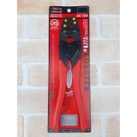 ( Pro+++ ) สุดคุ้ม LOBSTER คีมย้ำสายไฟ รุ่นAK19A Manual One-Handed Crimping Tool ราคาคุ้มค่า คีม หนีบ คีม หนีบ ลวด คีม หนีบ ห่วง พระ คีม หนีบ สาย ไฟ